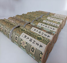 上海春画全集之春画秘谱大观-中国古代春宫绘画全集